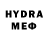 МДМА crystal Hayso