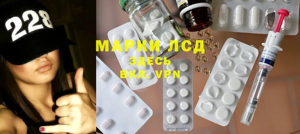 эйфоретик Абдулино