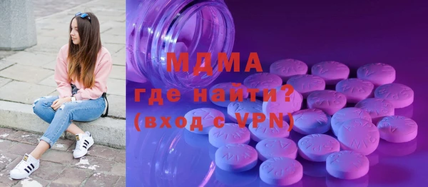 2c-b Козельск