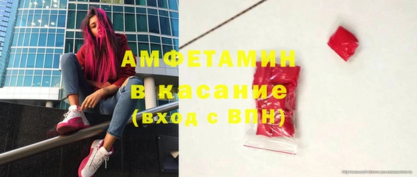 2c-b Козельск