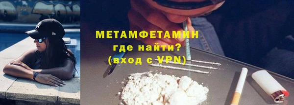 прущие грибы Кодинск