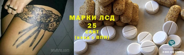 2c-b Козельск