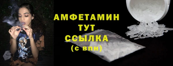 2c-b Козельск