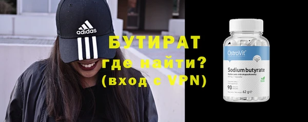 прущие грибы Кодинск
