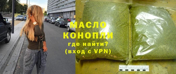 прущие грибы Кодинск