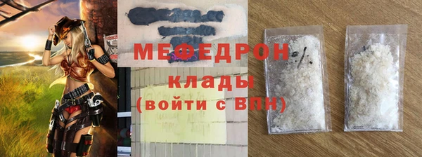 ПСИЛОЦИБИНОВЫЕ ГРИБЫ Козловка