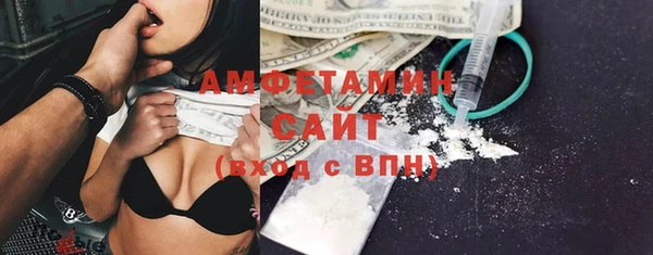 прущие грибы Кодинск
